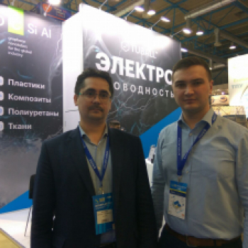 Новинки стартапов Наноцентра Мордовии вызвали интерес на международной выставке «ИНТЕРПЛАСТИКА-2020»