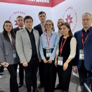 ExpoElectronica 2026